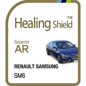 [Healing Shield][힐링쉴드] 르노 삼성 SM6 8.7형 순정 네비게이션 Superior AR 고화질 액정보호필름(HS...