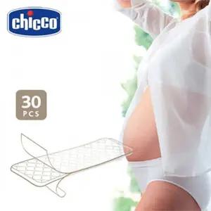 [치코] 일회용 산모패드/ 산모용 기저귀 30매 /출산 순면패드 1개