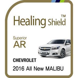 [Healing Shield][힐링쉴드] 쉐보레 2016 올 뉴 말리부 10.5형 순정 네비게이션 Superior AR 고화질 액...