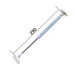 가구쇼바 290mm 유압 싱크대 스프링 국산 주문제작가능