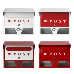빨간 우편함 우체통 편지함 철재 우체함 우편물보관함