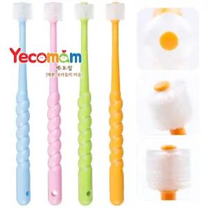 360도 어린이칫솔 4개세트 아기 유아 칫솔