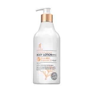 아토러브 피톤치드 바디 로션 앤 페이스 로션500ml 편백보습제 가려움 유아 어른 사용가능