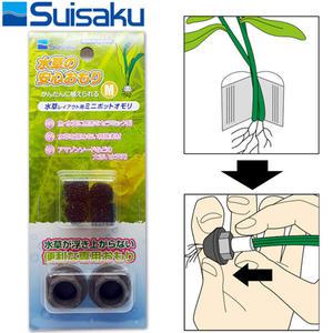 수이사쿠 안심포트 M (수초세팅)/수초심기 수초키우기