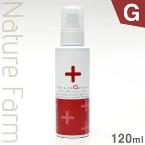 네이쳐팜 메디슨 G  / 쉴드 열대어 치어 구피 베타  수족관 어항