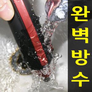 [물세척가능 코털제거기] 코털깍기/면도기/제모기/눈썹/눈썹칼/가위/남친선물/부모님선물