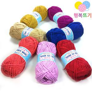 (행복뜨기) 비너스울 털실 뜨개실 뜨개질실 모자 목도리실 보플 최소화 울실