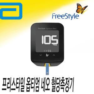 프리스타일 옵티엄네오 혈당측정기+혈당시험지10매+침10