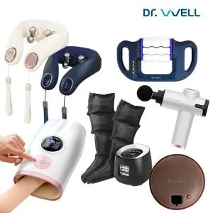 닥터웰 공기압 마사지기 찜질기 파라핀베스 체온계 안마기 베스트 컬렉션