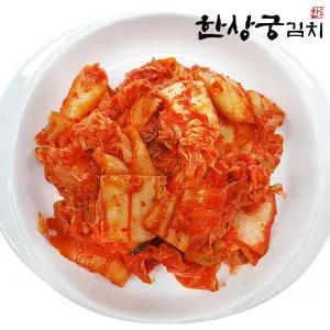 [한상궁김치] 숙성썰은 맛김치10kg/가정/식당/단체급식소/업소용