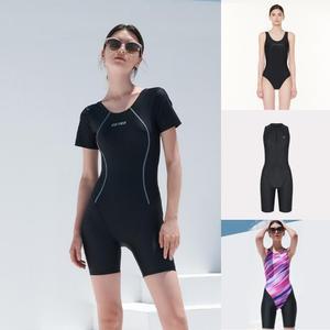 예쁜 여성 2XL 3XL 큰 사이즈 원피스 수영복 SS0478A