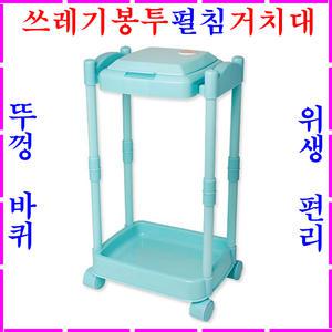 쓰레기봉투거치대 종량제봉투걸이대 펼침이 재활용 분리수거함 고정대 걸이 홀더 클립 뚜껑 이동바퀴 종량제쓰레기통 대형 휴지통 10L 20L 청소기 빗자루 쓰레받이 세트