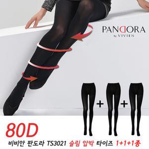 남영비비안 판도라 TS3021 80D 유발 슬림압박 타이즈3종