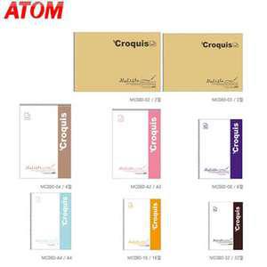 아톰 말리스타 크로키북 80g내지 16절/A4/8절/A3/4절