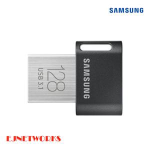 삼성전자 FIT Plus MUF-AB USB 3.2 메모리 각인 유에스비 128GB