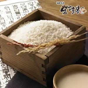 국산 의성쌀 백미 3kg