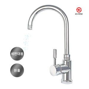 탑볼 파이프 원홀 세면대수전 세면기 수도꼭지 욕실 볼세면대 호텔수전 욕실용품