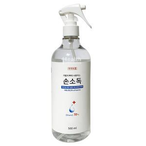뿌리는 손소독제 피아토 클린핸드 세니타이저액 500ml(에탄올70%) 1개(스프레이)/손세정제 매일 손소독 3M 손소독