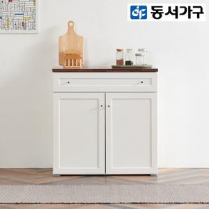 동서가구 홈즈 셰프 800 서랍 주방수납장 DF916885