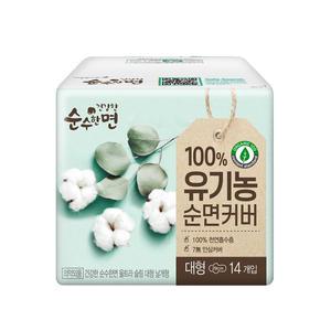 깨끗한나라 The 건강한 순수한면 대형 14P x 1개