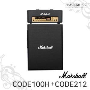 마샬 CODE 100 헤드+캐비넷 세트 CODE100H+CODE212 MARSHALL CODE-100H+CODE-212
