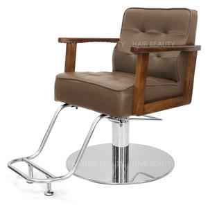 스크래치 블랙라벨 미용의자 502 / 503 (상부 + 원형스테인레스) 미용실 체어 시술