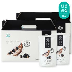 [품질보장]청춘농장 오직 약콩두유 2박스 총 40포