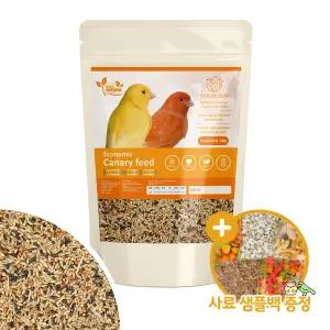 버드버디 이코노믹 카나리아사료 700g 모이 소형