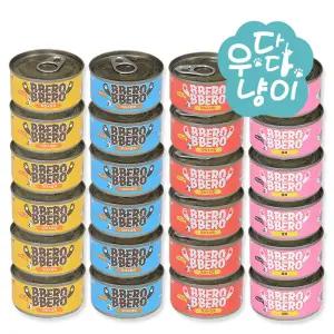 빼로빼로캔 80g 24개입 고양이간식