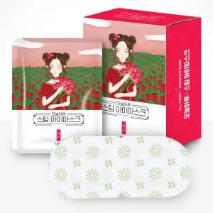 (20매)오늘하루 스팀아이마스크 증기 발열 온열안대 일회용