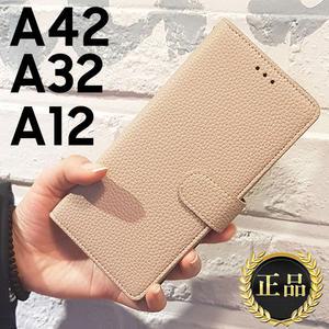 고급 가죽 카드 지갑/갤럭시 A42 5G A32 A12 A71 퀀텀 A51 A31 A21S A90 A50 A40 A30 S21/정품/인기/케이스