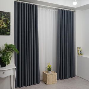 [휴인홈] 항균 암막 커튼 커텐 창문 거실 형상기억 핀형 국내산 100% 자체제작