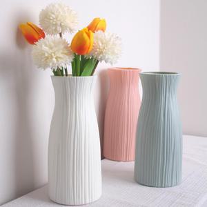 깨지지않는 모던 플라스틱 화병 모던한 페이크 꽃병 (중사이즈)