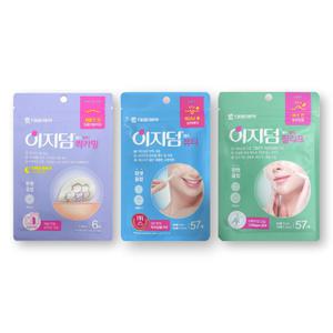 대웅제약 이지덤 밴드 퀵카밍(구 니들케어) 뷰티 릴리프 여드름 패치 3종택일