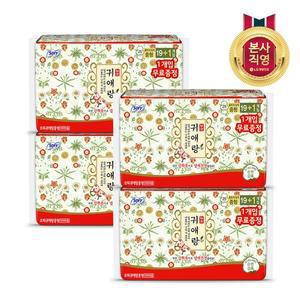 [엘지생활건강][11월특별사은품증정]쏘피 바디피트 귀애랑 중형/대형 X 4팩 택 1