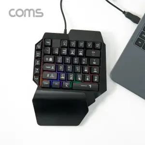 IF739 Coms USB 게이밍 한손 키보드 / 동시입력 지원 / RGB 백라이트 / Fn 멀티미디어 키 / 손목 받침대