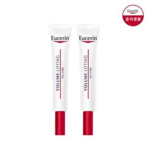 유세린 볼륨리프팅 아이크림 15ml 더블팩