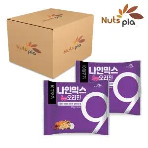 하루견과 NEW 나인믹스 오리진 60봉 [낱봉]