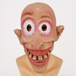 왕눈이난장이가면 할로윈 파티 분장 소품