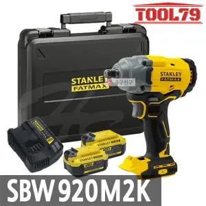 스탠리 SBW920M2K 충전임팩렌치 20V 4.0Ah 배터리 2개 임팩트렌치 12.7mm 호그링 엔빌