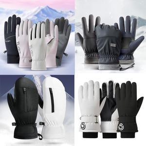 패딩 벙어리 손가락 장갑 남녀공용 스키 보드 방한 등산 낚시 털장갑 커플아이템