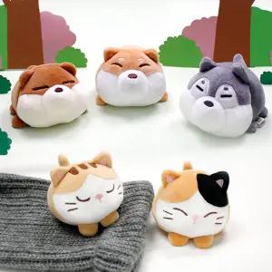 모찌타운 따끈따끈 애니멀 바디형 휴대용 손난로 쿠션 핫팩 인형