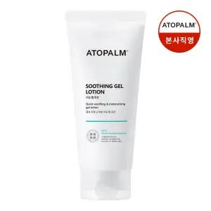 아토팜 수딩 젤 로션 160ml