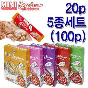 더캣츠 미니 베로베로 20p 5종 100p CS-080