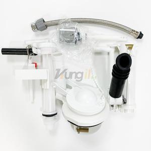 계림양변기부속 원피스 C-605 신형 부품셋트