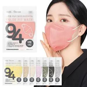 스윗홈 KF94 컬러마스크 새부리형 대형 코랄핑크(5매입) 50매