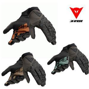 [다이네즈] DAINESE MTB용 산악 자전거 긴장갑 HGR GLOVES EXT 글러브