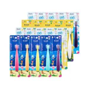 [브리스틱] 에르고 유아 어린이 칫솔 1단계/2단계 10개