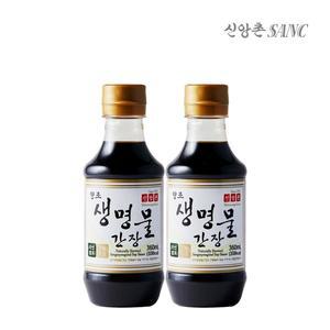 [신앙촌] 양조 생명물간장 360mL 2병