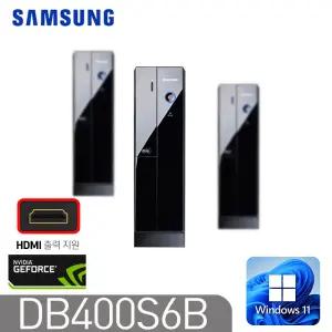 [삼성전자]리퍼 중고컴퓨터 DB400S6B 인텔i5 고성능SSD 윈도우11 지포스그래픽 i5-6400 16G SSD256 지포스 윈11